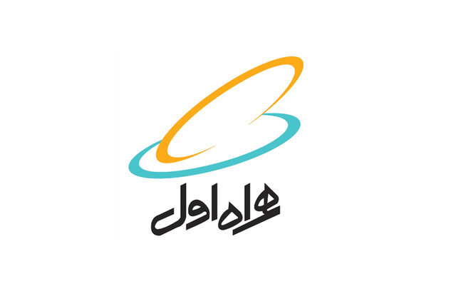 همراه اول رتبه سوم سودآوری را کسب کرد